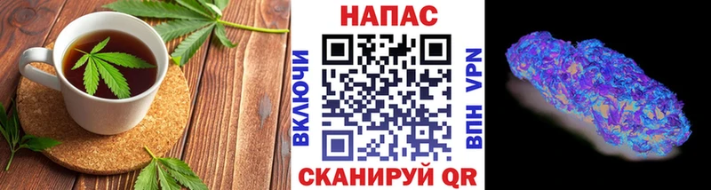 Купить где  Мезень  Печенье с ТГК марихуана 
