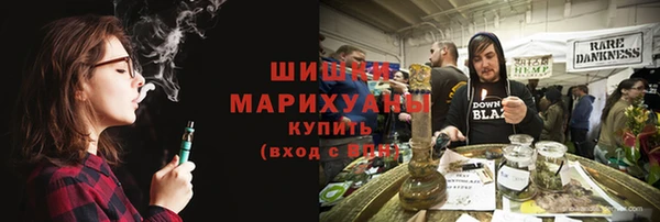 кокаин перу Вязьма