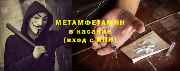 ешки Вяземский