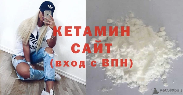 ешки Вяземский