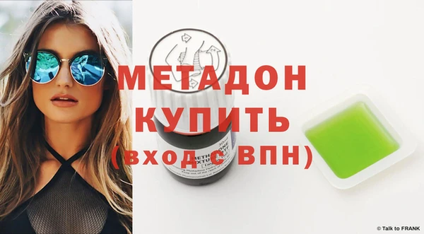 ешки Вяземский