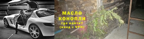 mdma Горнозаводск