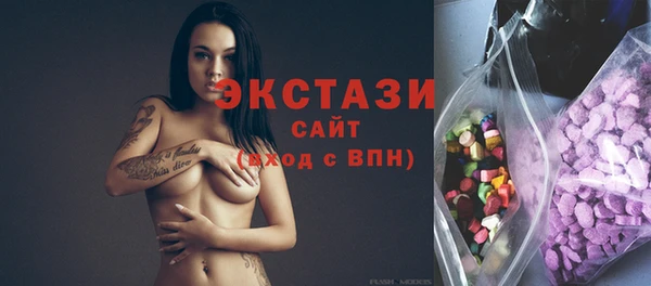 кокаин перу Вязьма