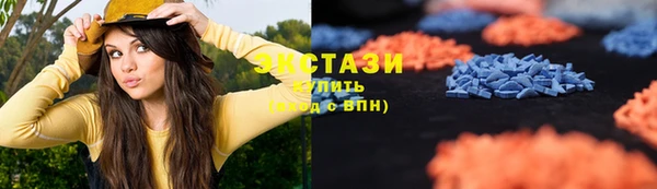молекула духа Вязники