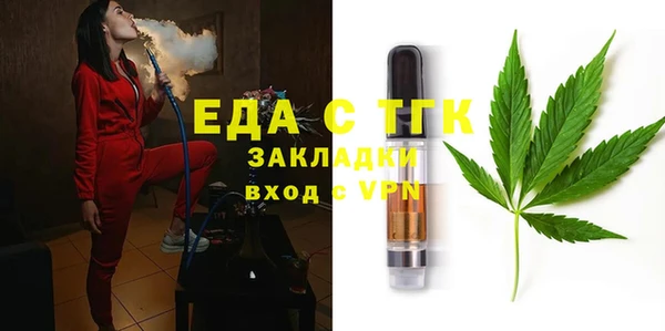 mix Горняк