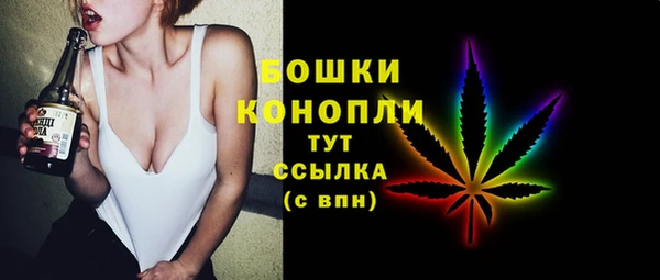 кокаин перу Вязьма