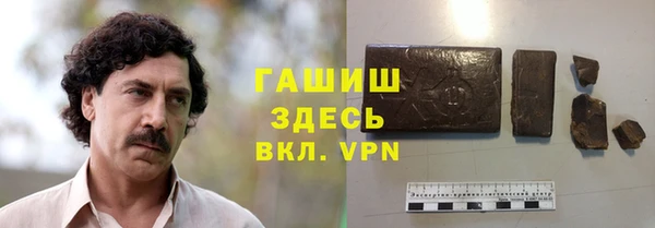 ешки Вяземский