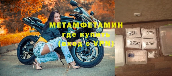 кокаин перу Вязьма