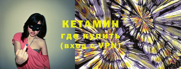 ешки Вяземский