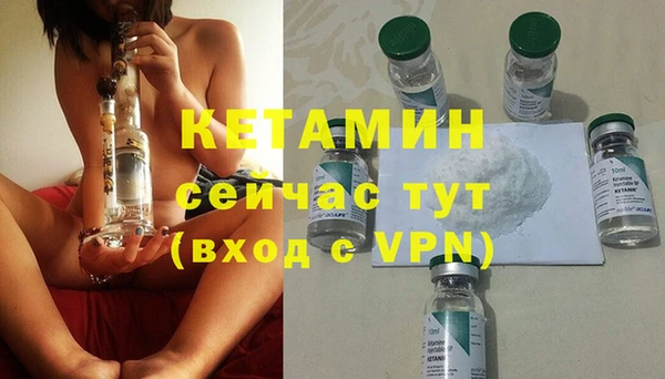 кокаин перу Вязьма