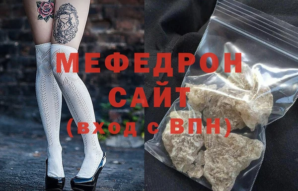 кокаин перу Вязьма