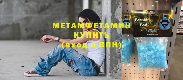 кокаин перу Вязьма