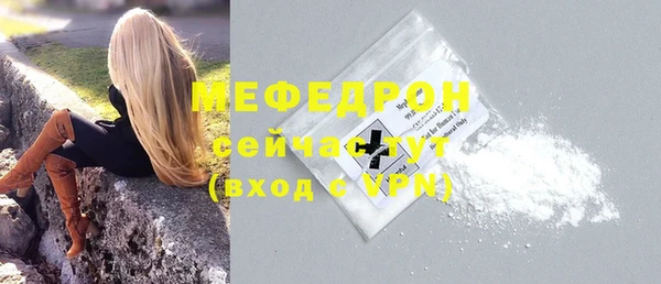 кокаин перу Вязьма