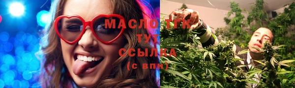 кокаин перу Вязьма