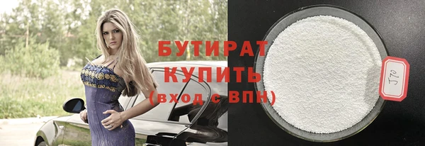 кокаин перу Вязьма