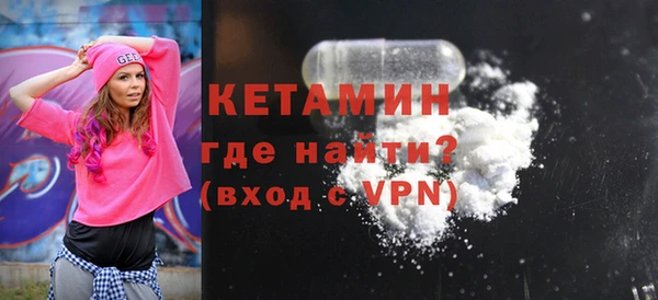 кокаин перу Вязьма